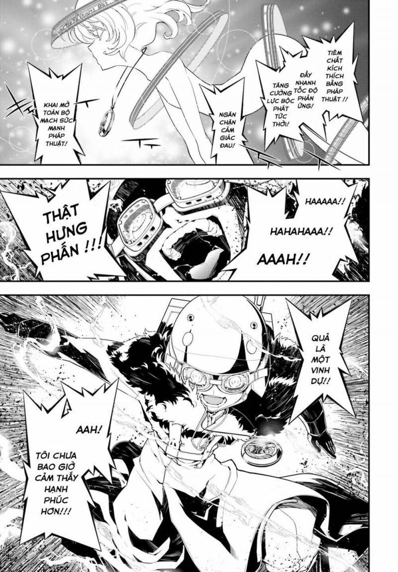 Ấu Nữ Chiến Ký - Chương 1 - Trang 44