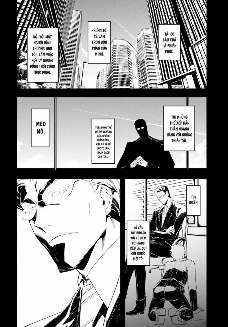 Ấu Nữ Chiến Ký - Chương 1 - Trang 9