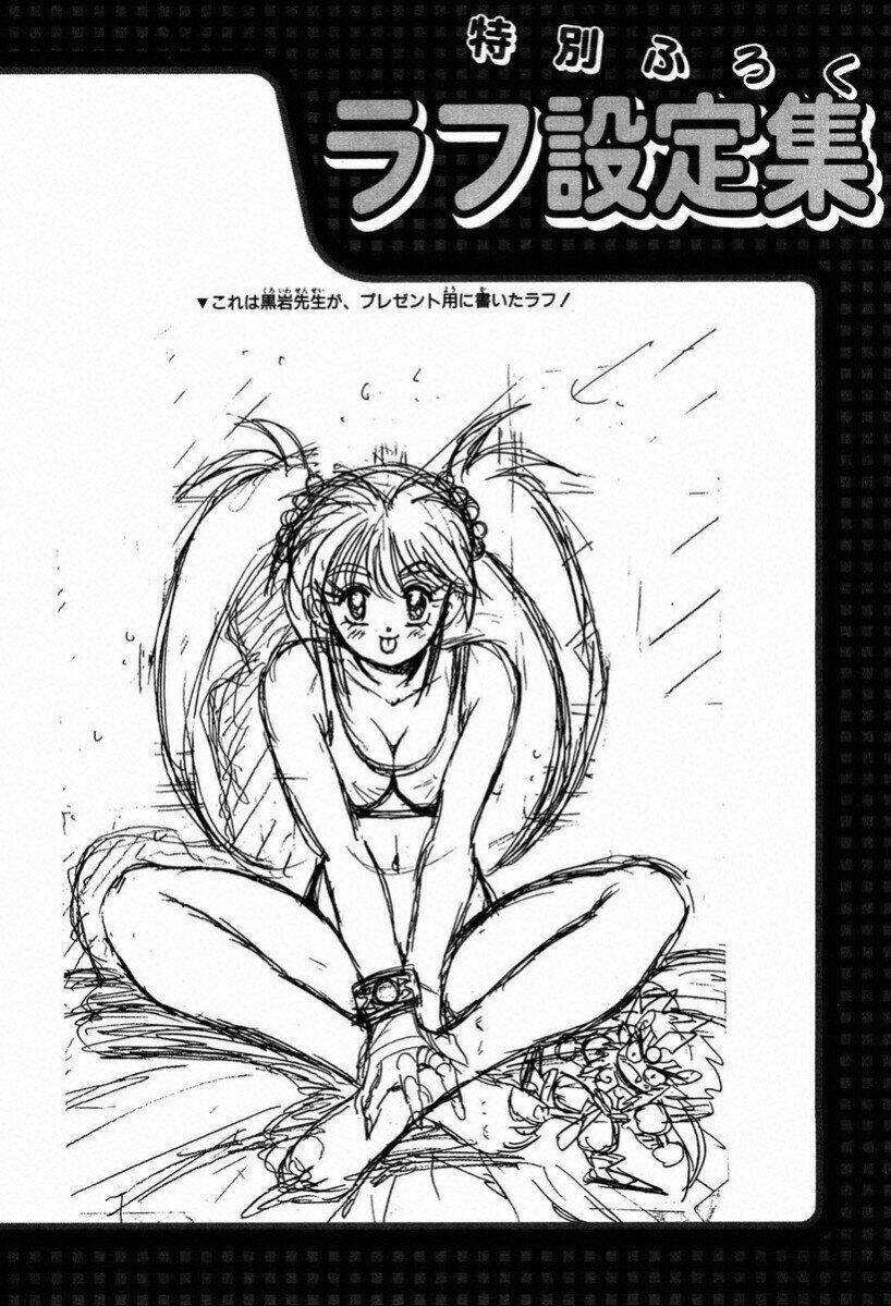 Tiểu Ma Thần Zenki - Chương 28 - Trang 22