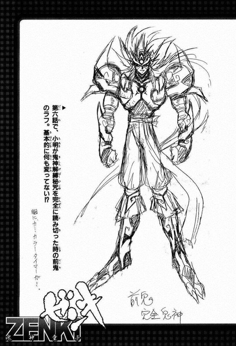 Tiểu Ma Thần Zenki - Chương 28 - Trang 23