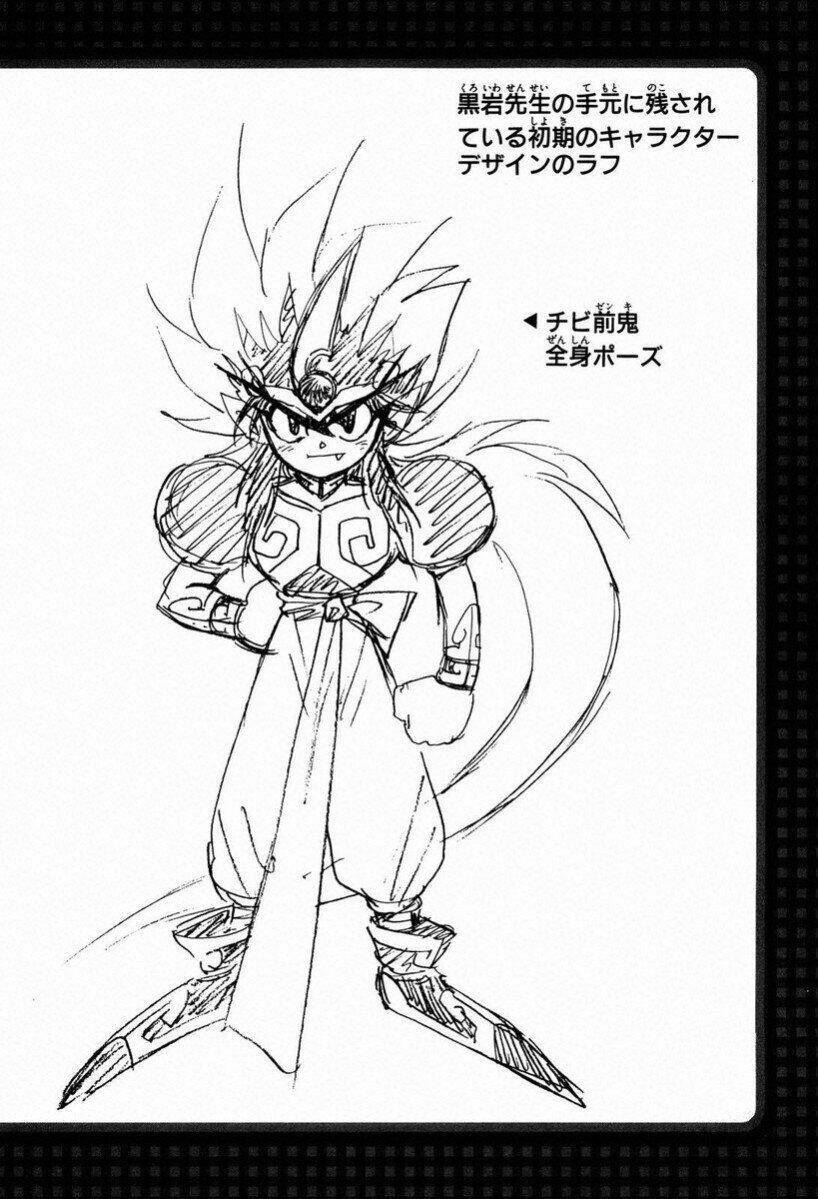 Tiểu Ma Thần Zenki - Chương 28 - Trang 26