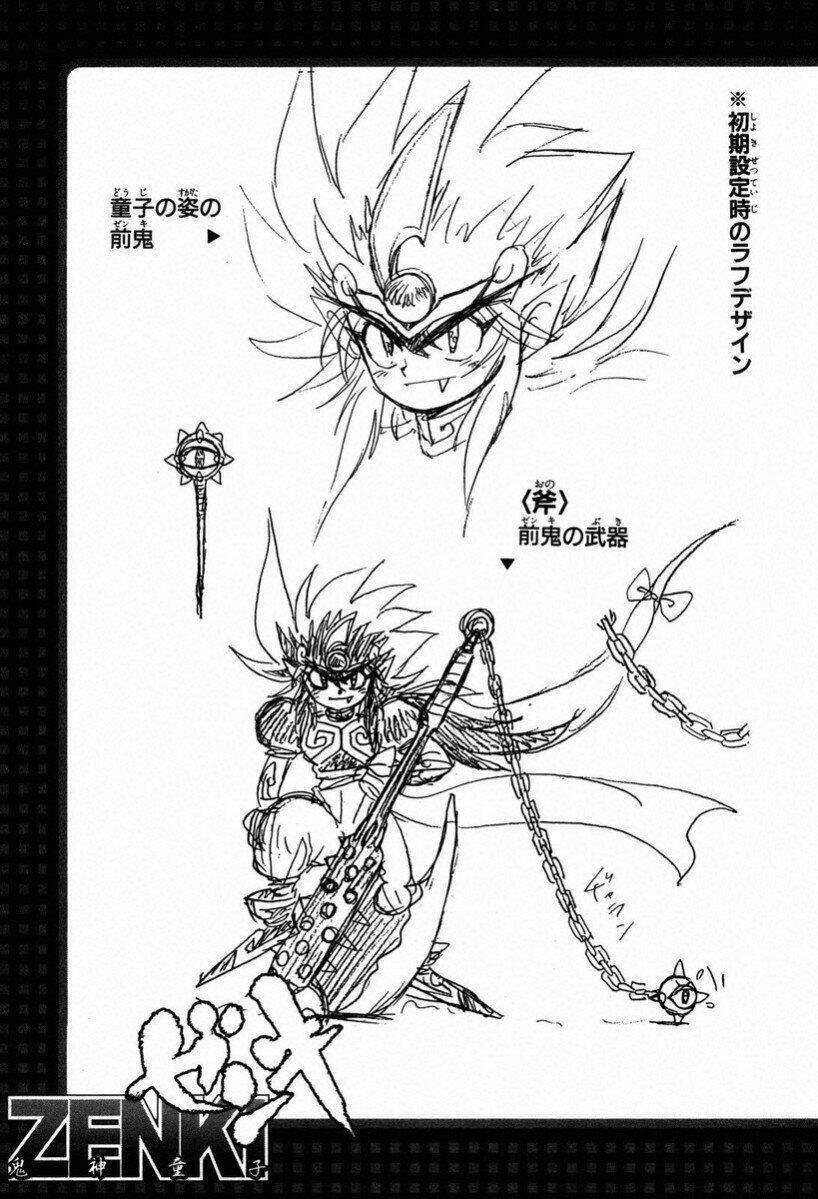 Tiểu Ma Thần Zenki - Chương 28 - Trang 27