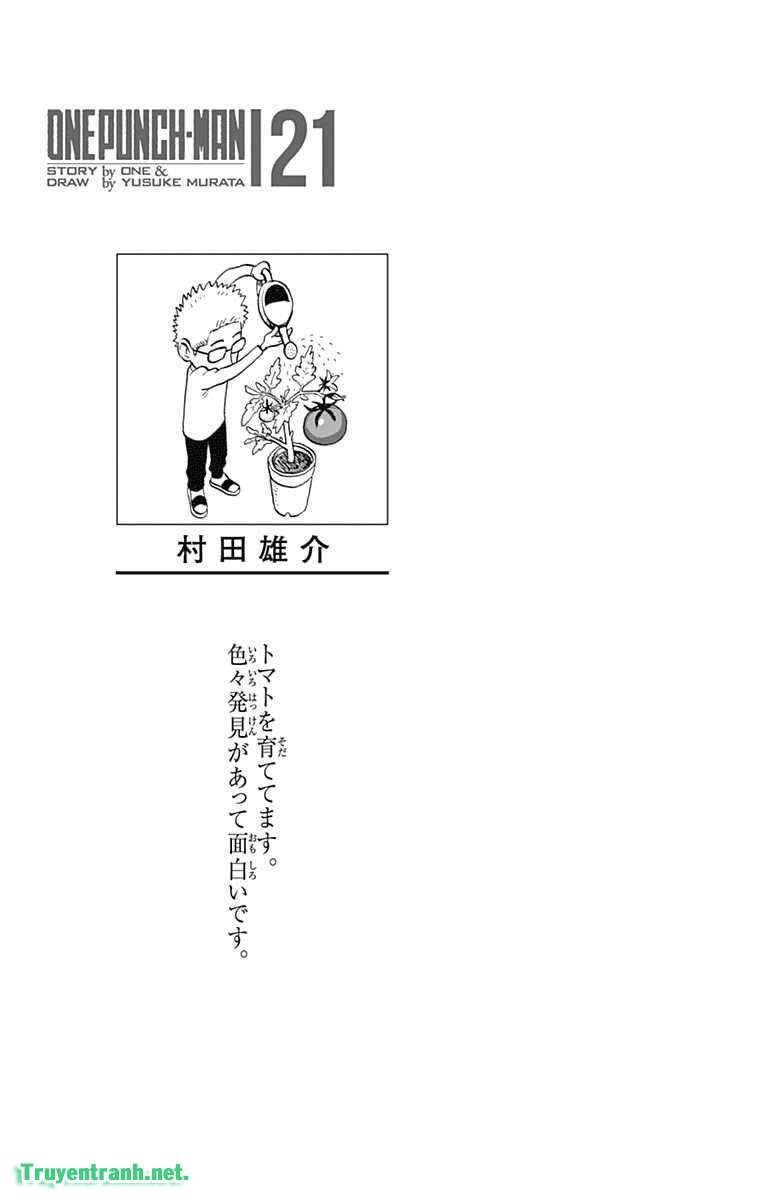 Onepunch Man - Chương 165.5 - Trang 11