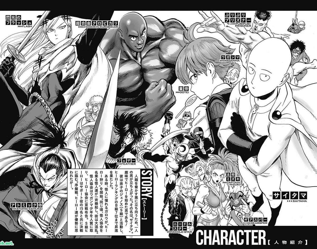 Onepunch Man - Chương 165.5 - Trang 7