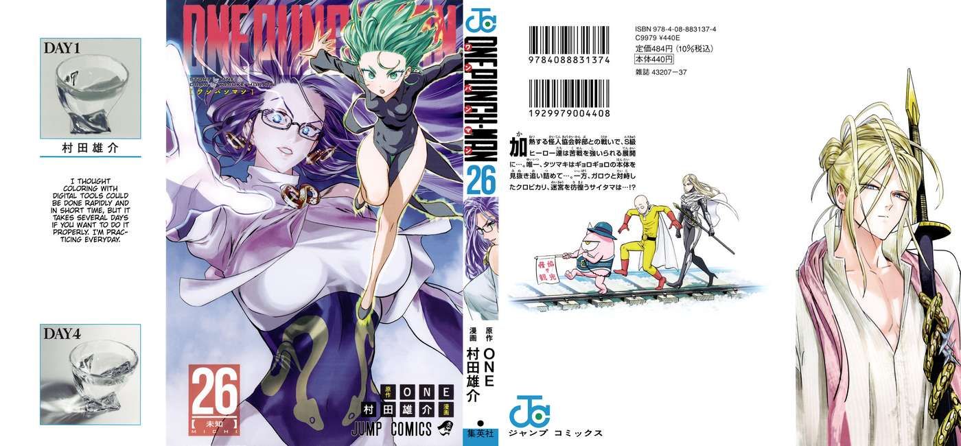 Onepunch Man - Chương 212.5 - Trang 2