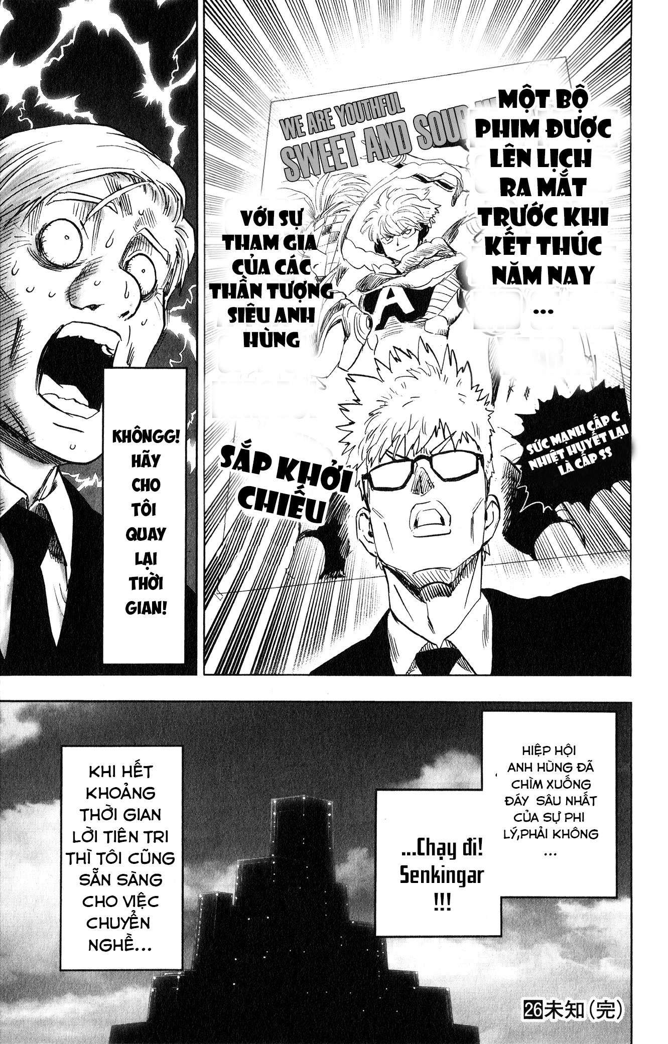 Onepunch Man - Chương 212.5 - Trang 11