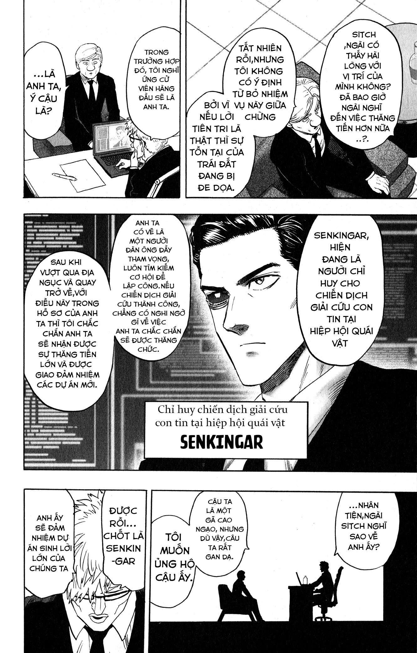 Onepunch Man - Chương 212.5 - Trang 10