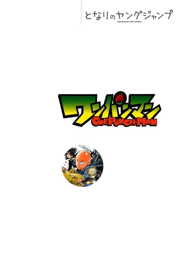 Onepunch Man - Chương 35.2 - Trang 3