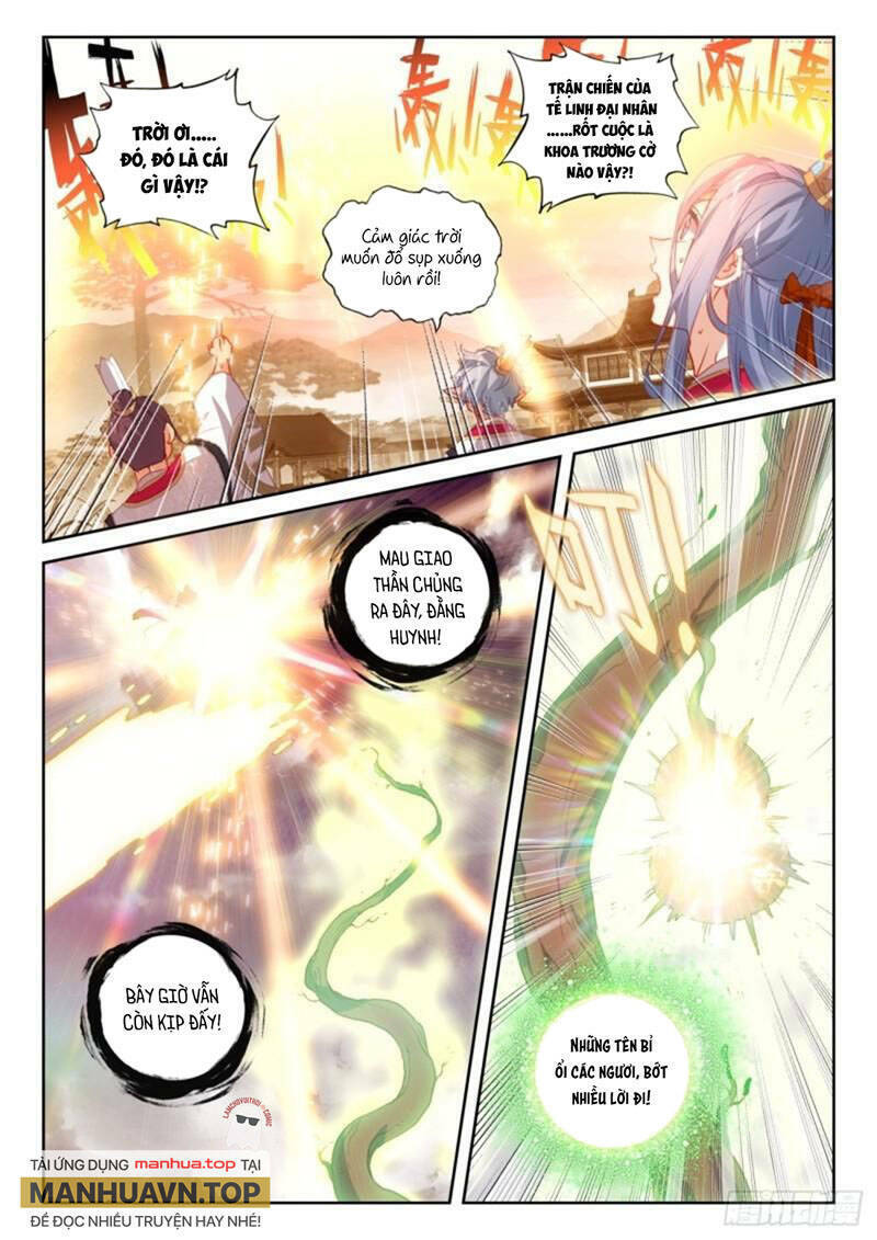 Thế Giới Hoàn Mỹ - Chương 214 - Trang 1