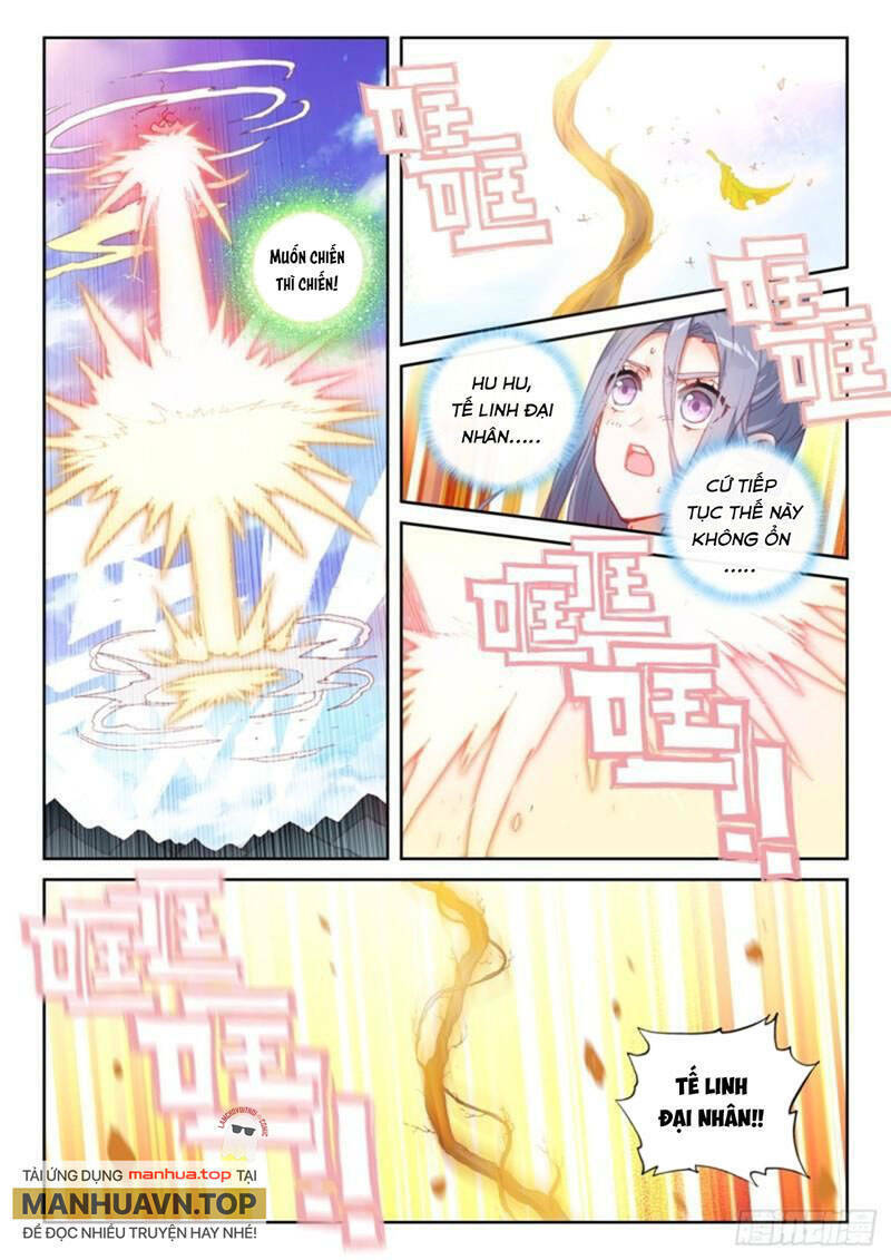 Thế Giới Hoàn Mỹ - Chương 214 - Trang 2