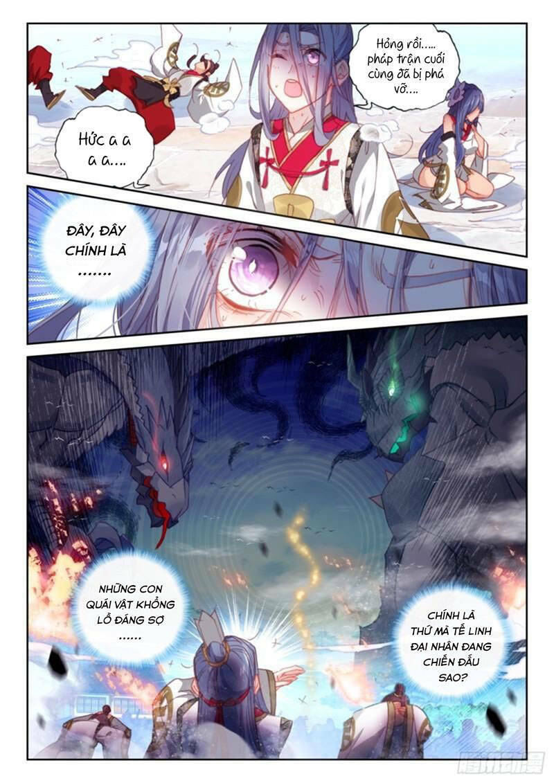 Thế Giới Hoàn Mỹ - Chương 214 - Trang 10