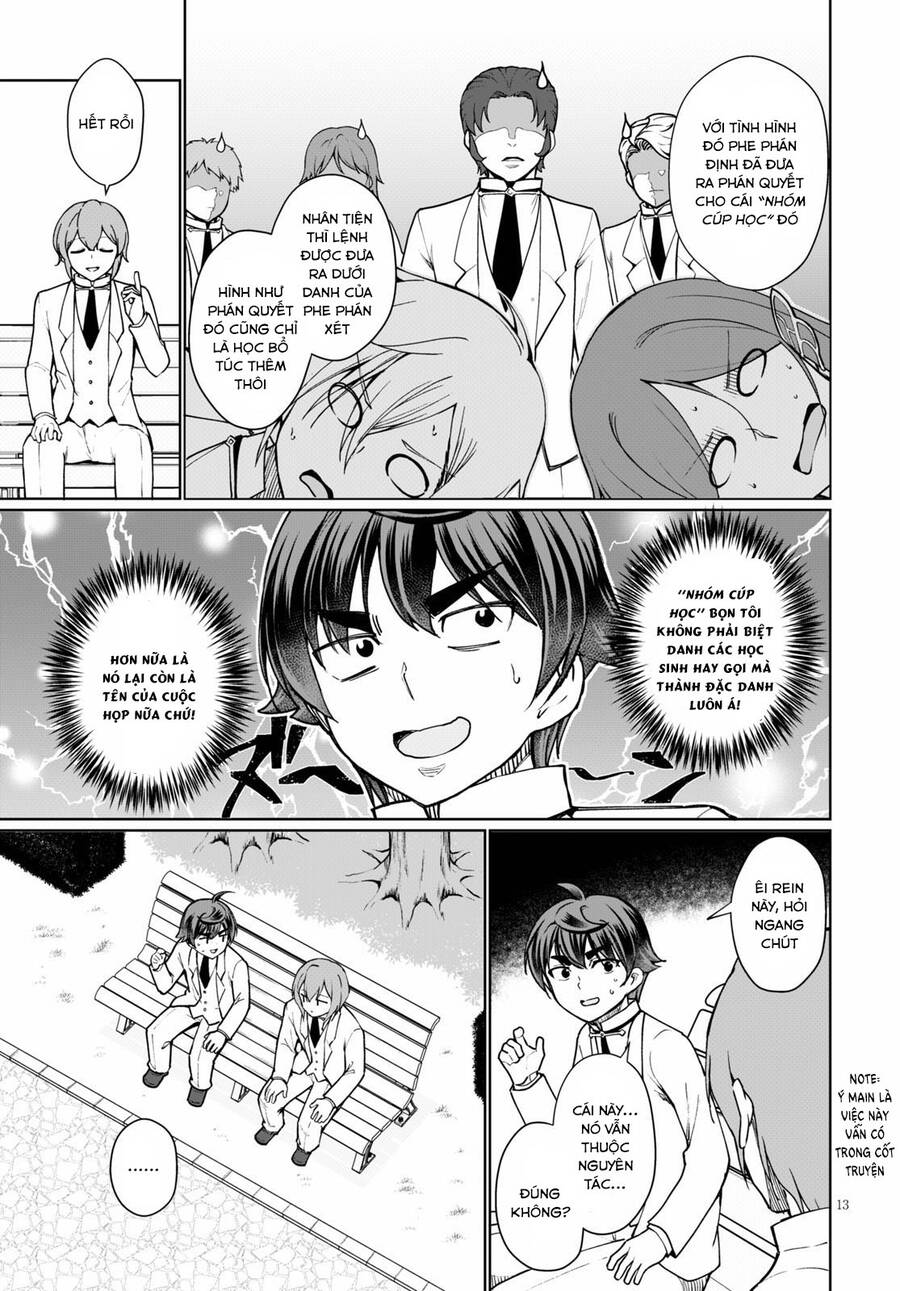 Botsuraku Youtei Nanode, Kajishokunin Wo Mezasu - Chương 45.5 - Trang 17