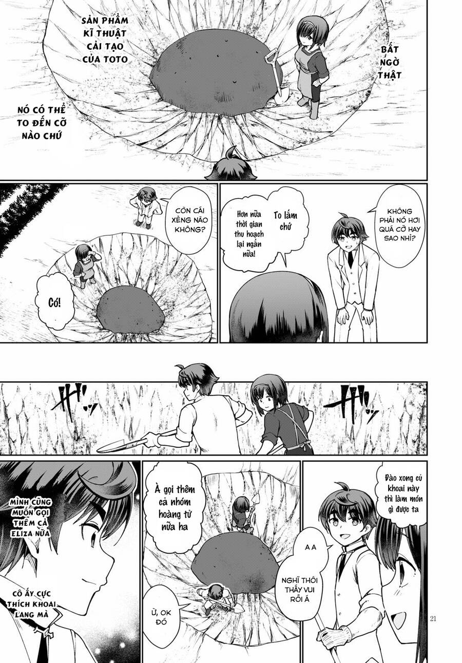 Botsuraku Youtei Nanode, Kajishokunin Wo Mezasu - Chương 45.5 - Trang 25