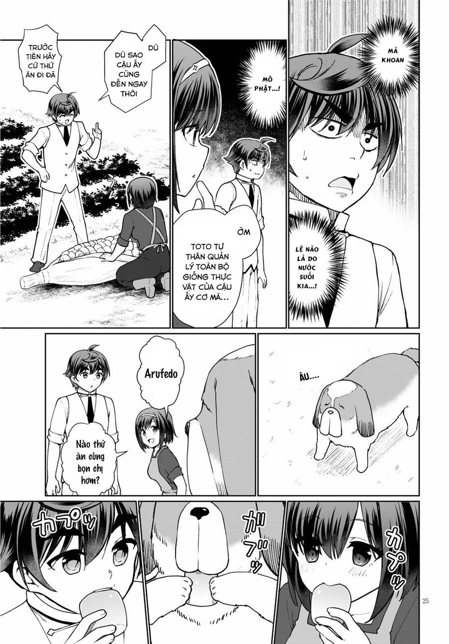 Botsuraku Youtei Nanode, Kajishokunin Wo Mezasu - Chương 45.5 - Trang 29