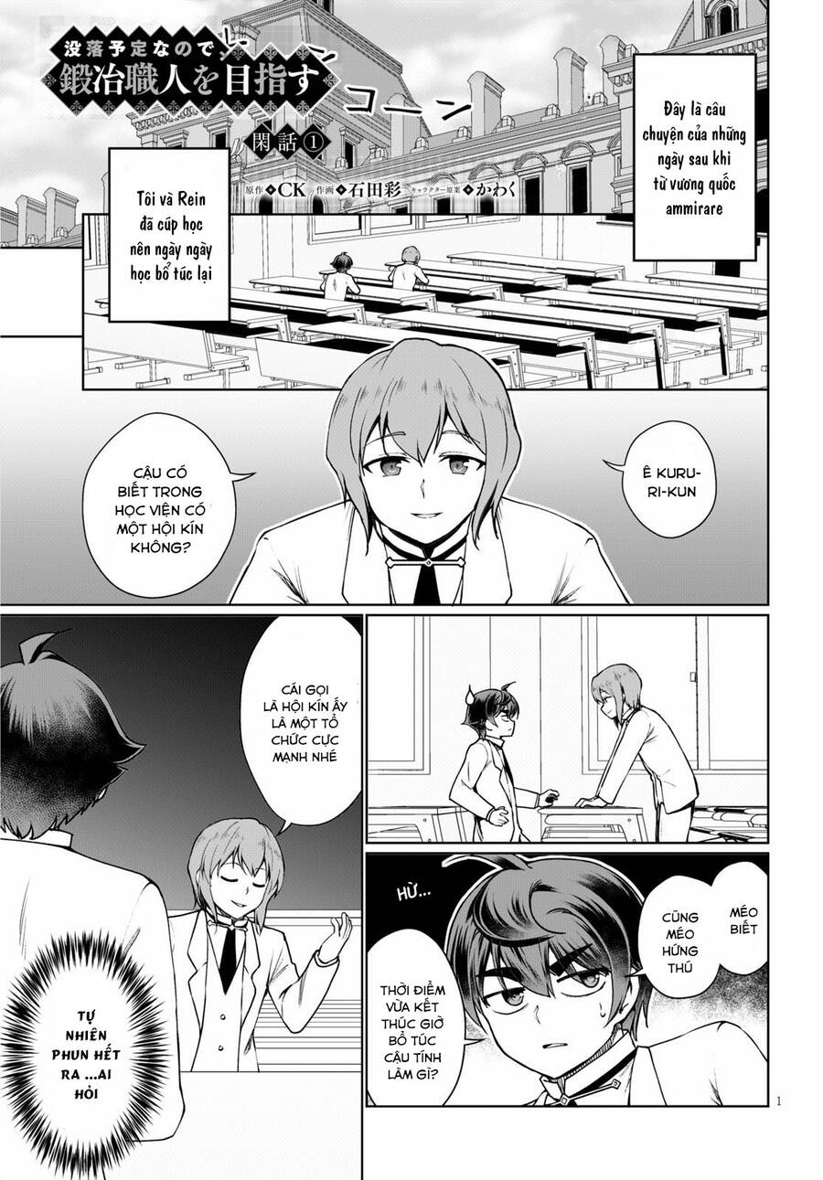 Botsuraku Youtei Nanode, Kajishokunin Wo Mezasu - Chương 45.5 - Trang 5