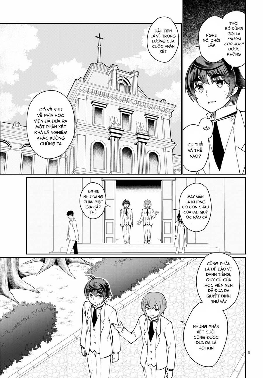 Botsuraku Youtei Nanode, Kajishokunin Wo Mezasu - Chương 45.5 - Trang 9