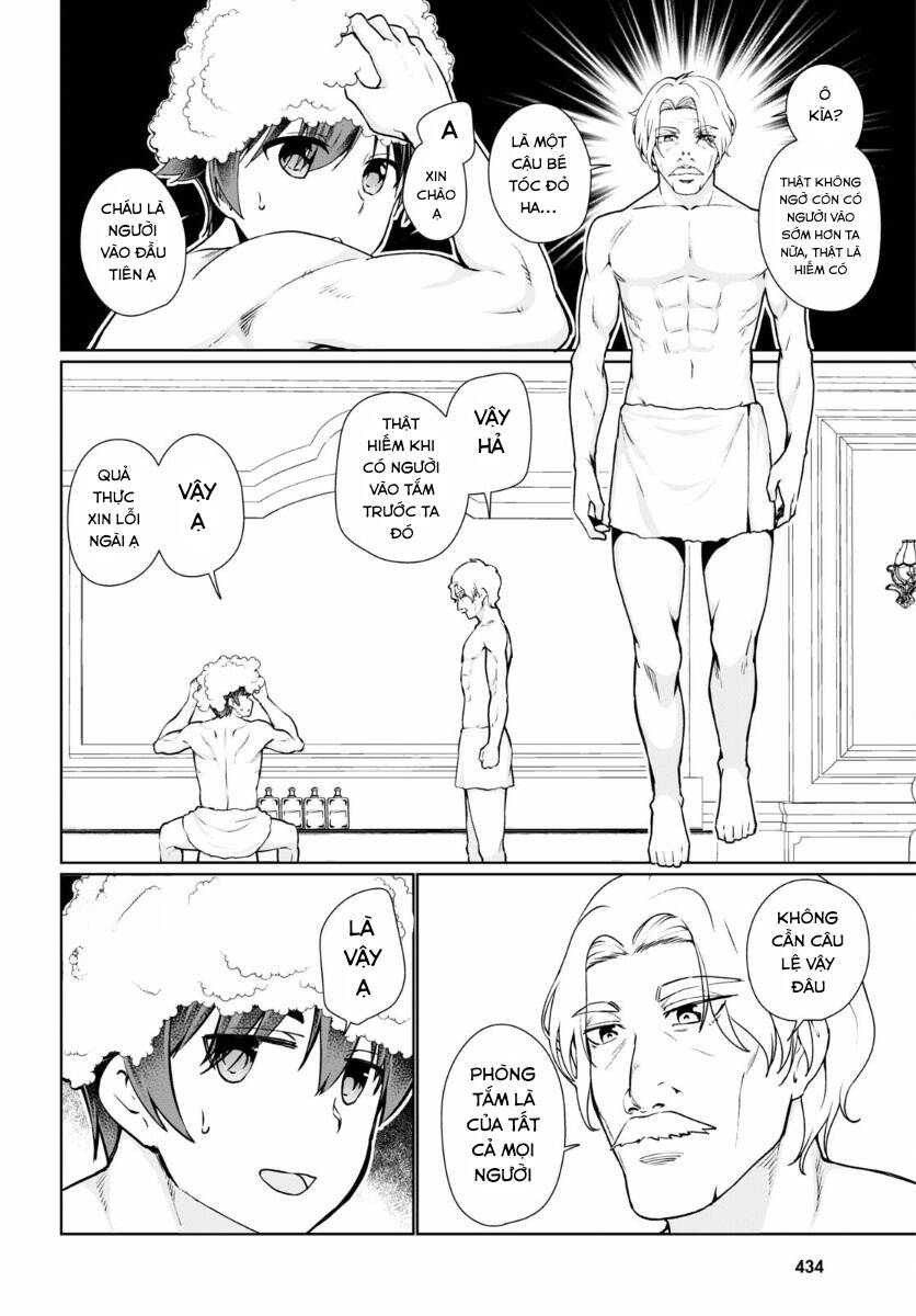 Botsuraku Youtei Nanode, Kajishokunin Wo Mezasu - Chương 50 - Trang 18