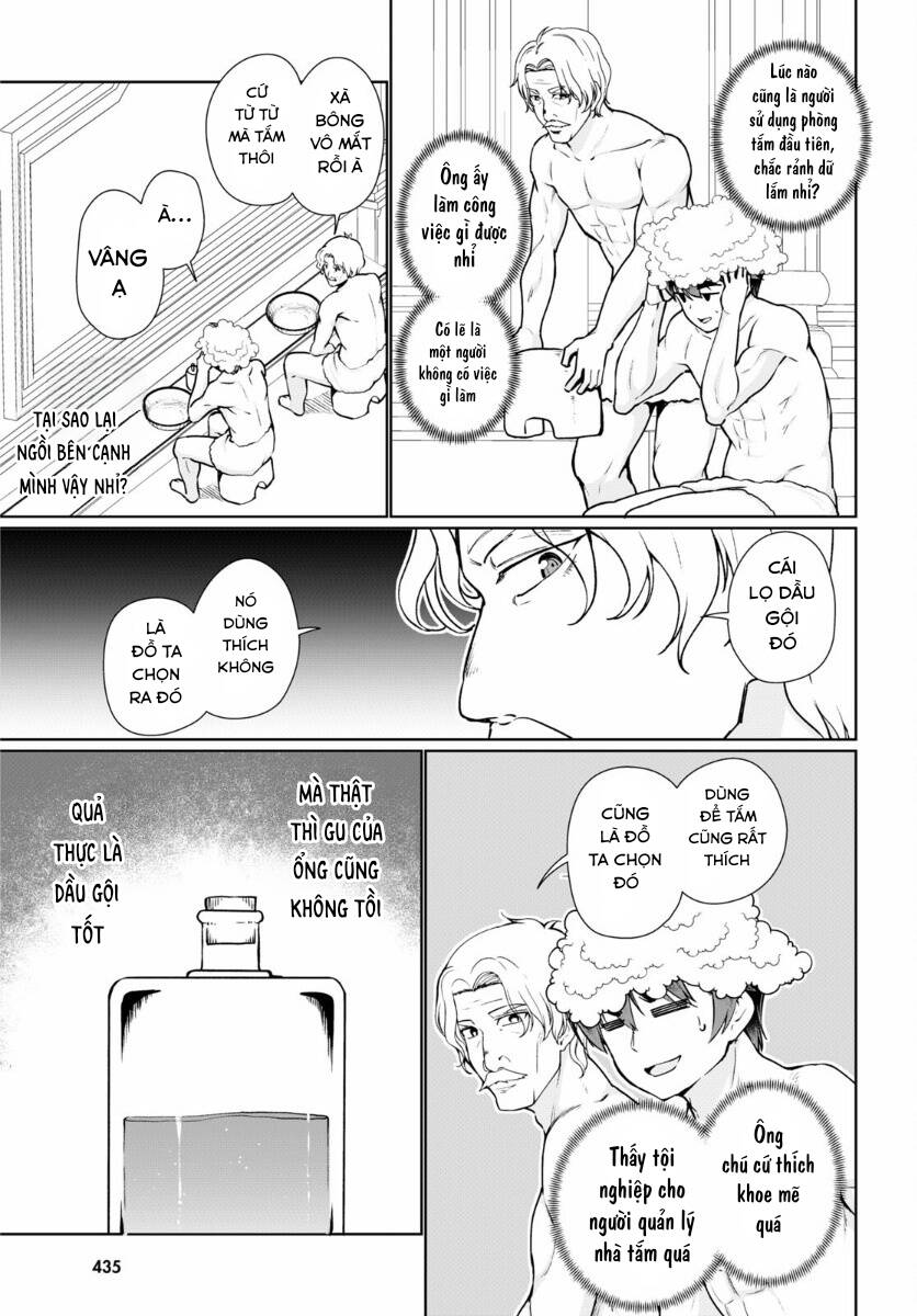 Botsuraku Youtei Nanode, Kajishokunin Wo Mezasu - Chương 50 - Trang 19