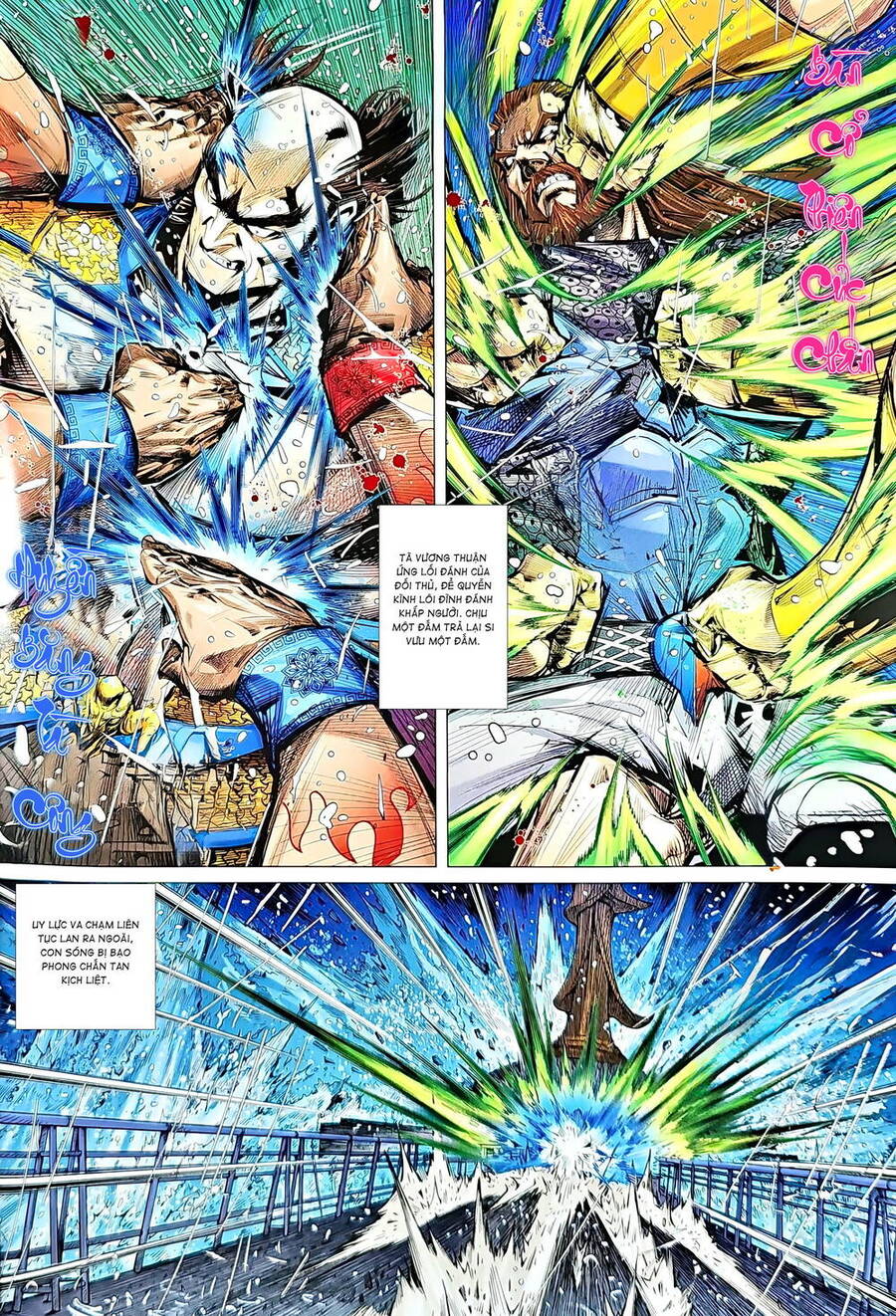 Long Hổ Môn - Chương 1223 - Trang 2