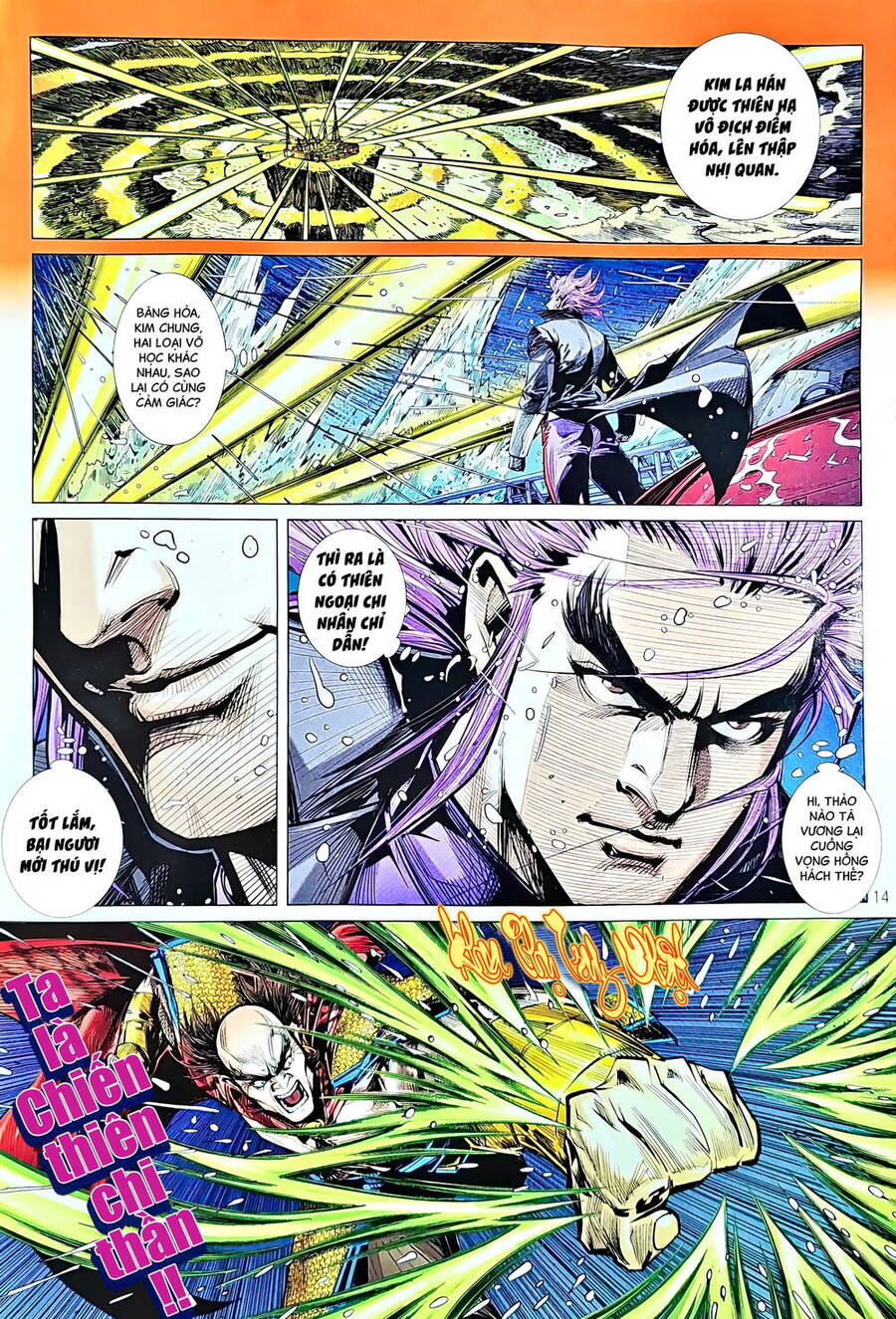 Long Hổ Môn - Chương 1223 - Trang 14