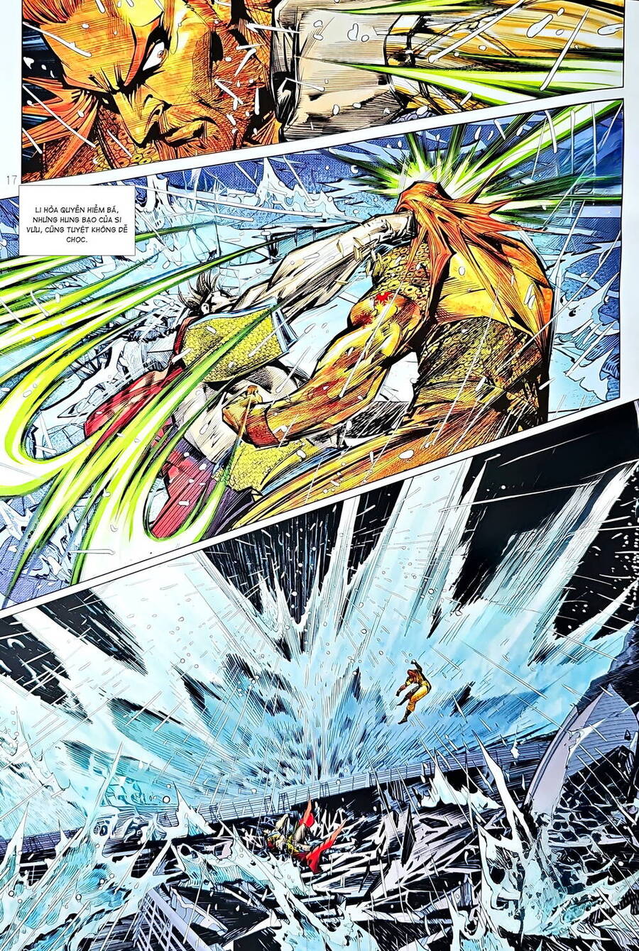 Long Hổ Môn - Chương 1223 - Trang 17