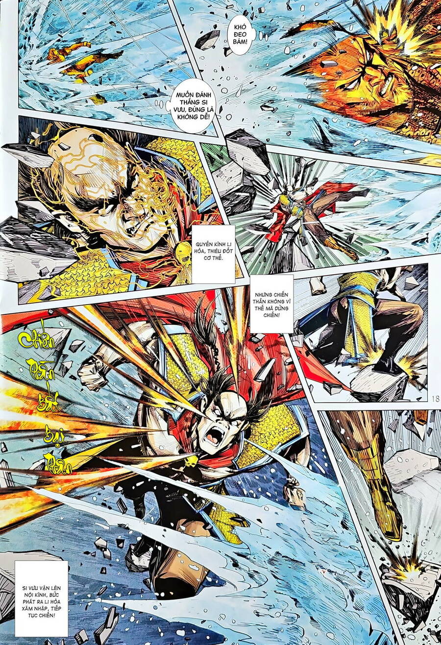 Long Hổ Môn - Chương 1223 - Trang 18