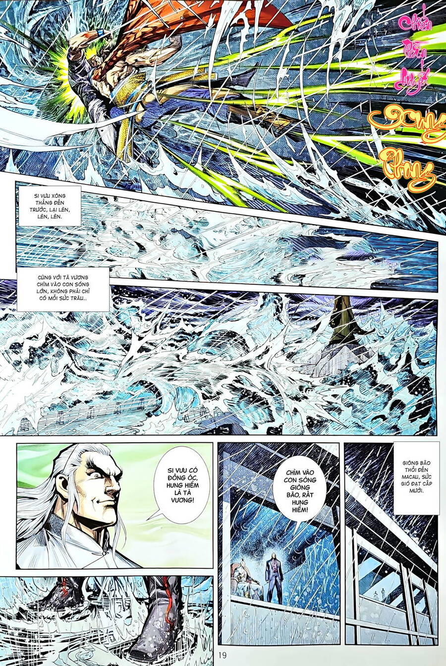 Long Hổ Môn - Chương 1223 - Trang 19