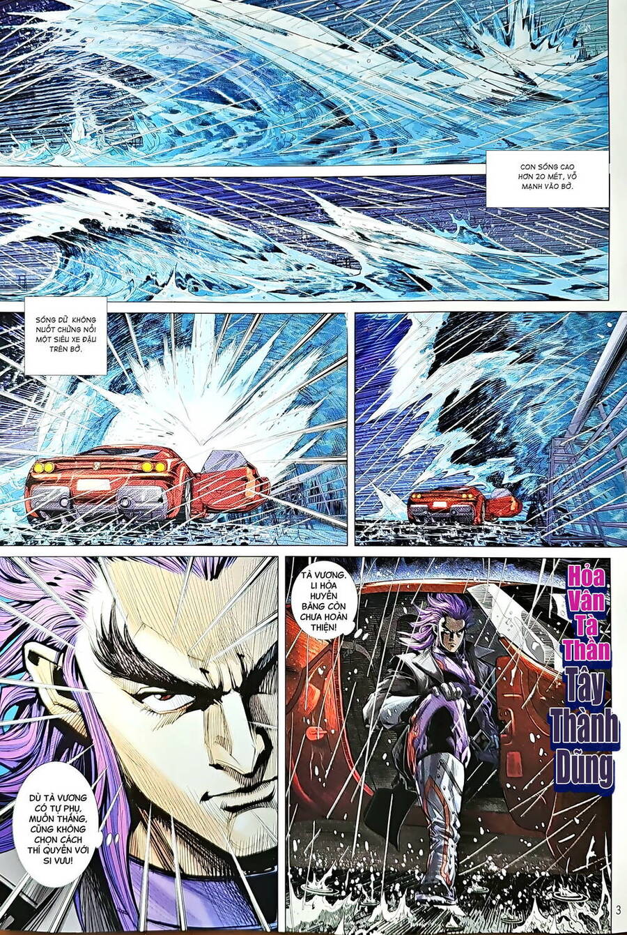 Long Hổ Môn - Chương 1223 - Trang 3