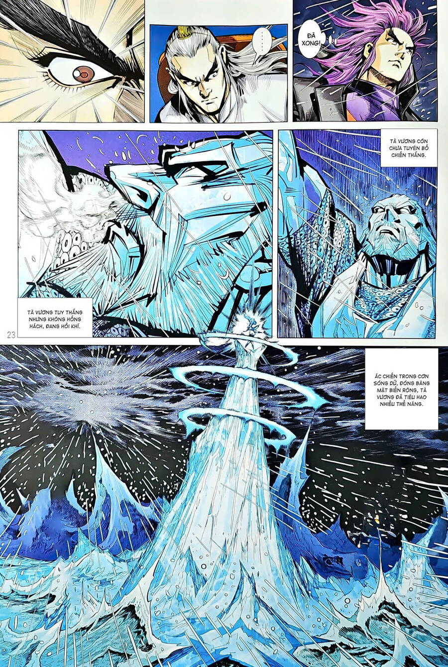 Long Hổ Môn - Chương 1223 - Trang 23