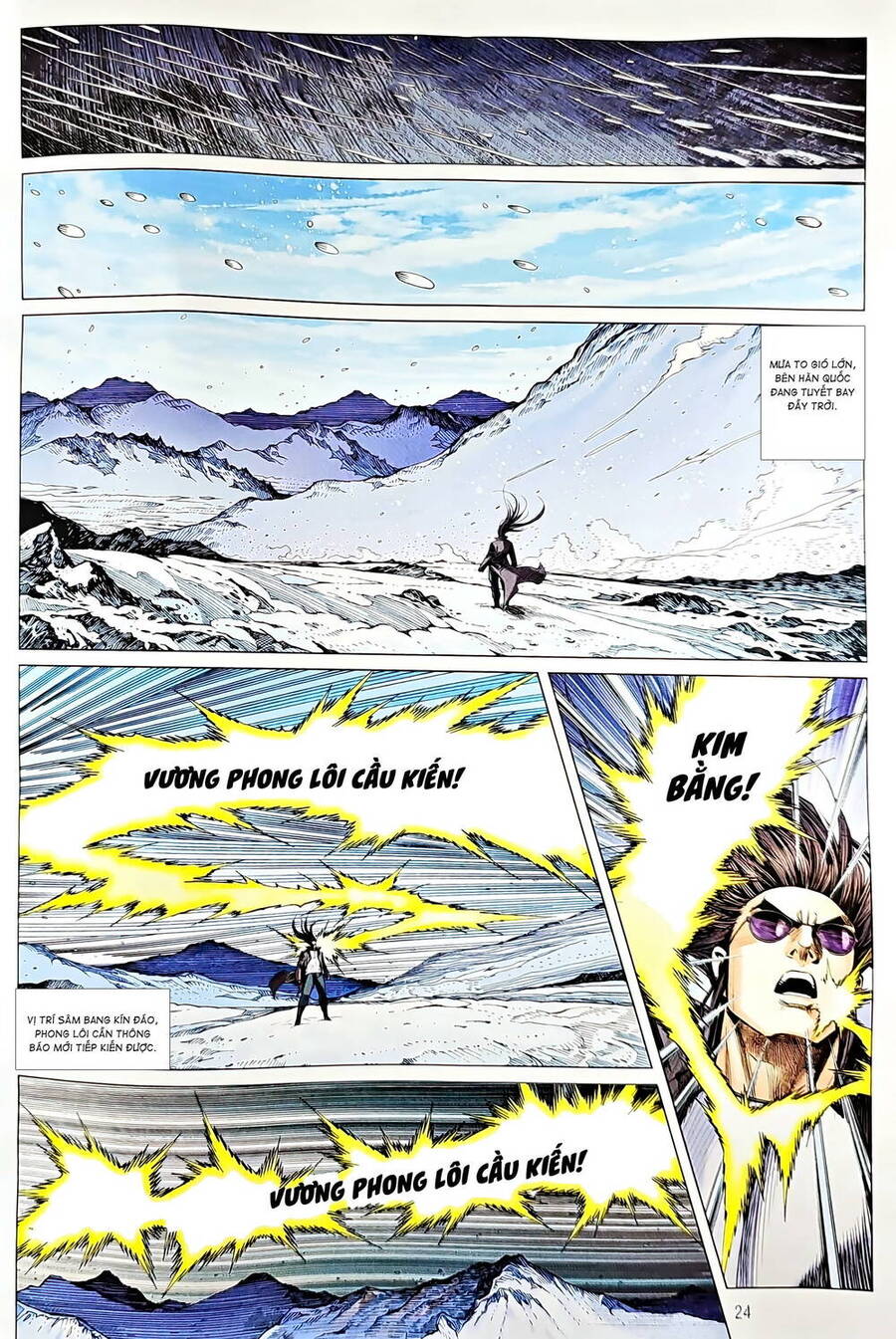 Long Hổ Môn - Chương 1223 - Trang 24