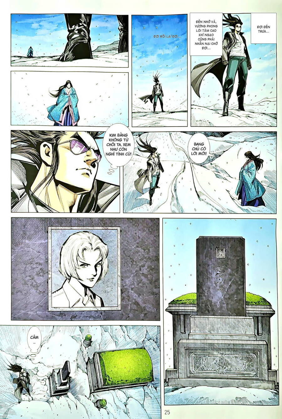 Long Hổ Môn - Chương 1223 - Trang 25