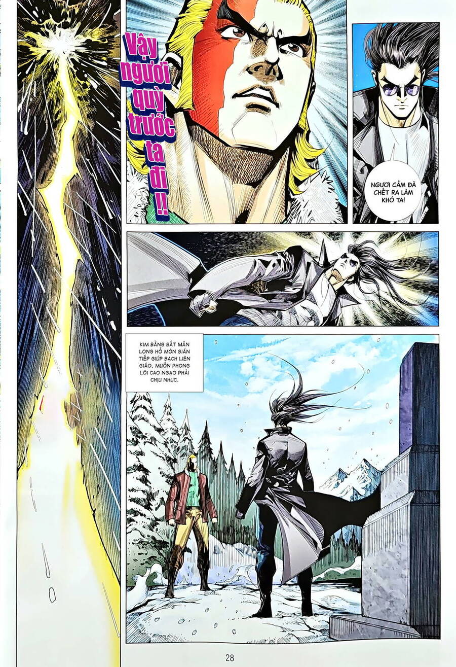 Long Hổ Môn - Chương 1223 - Trang 28