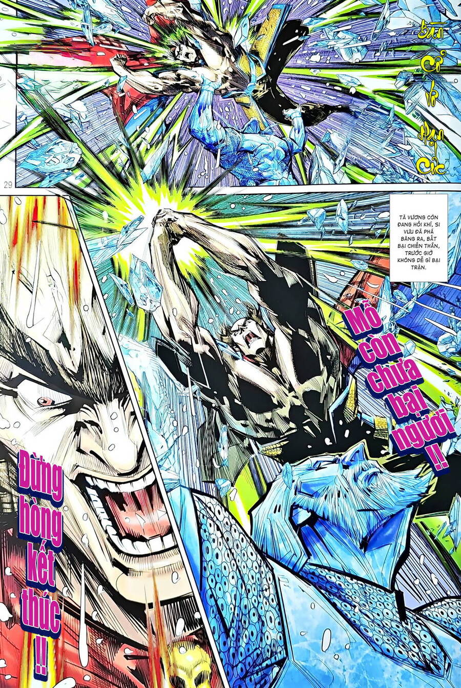 Long Hổ Môn - Chương 1223 - Trang 29