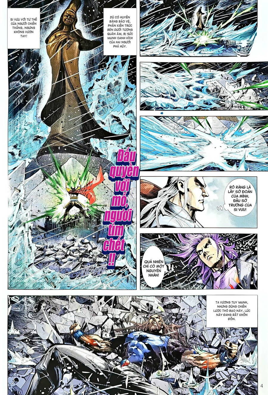 Long Hổ Môn - Chương 1223 - Trang 4