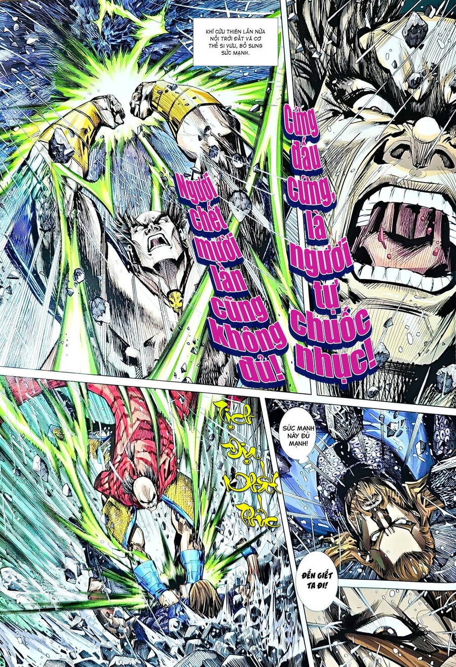 Long Hổ Môn - Chương 1223 - Trang 5