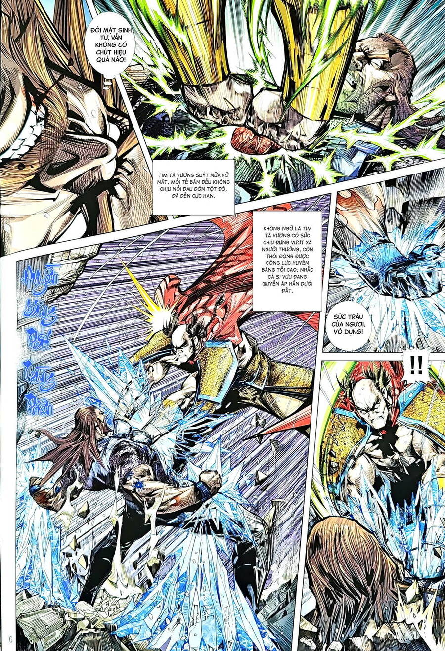 Long Hổ Môn - Chương 1223 - Trang 6
