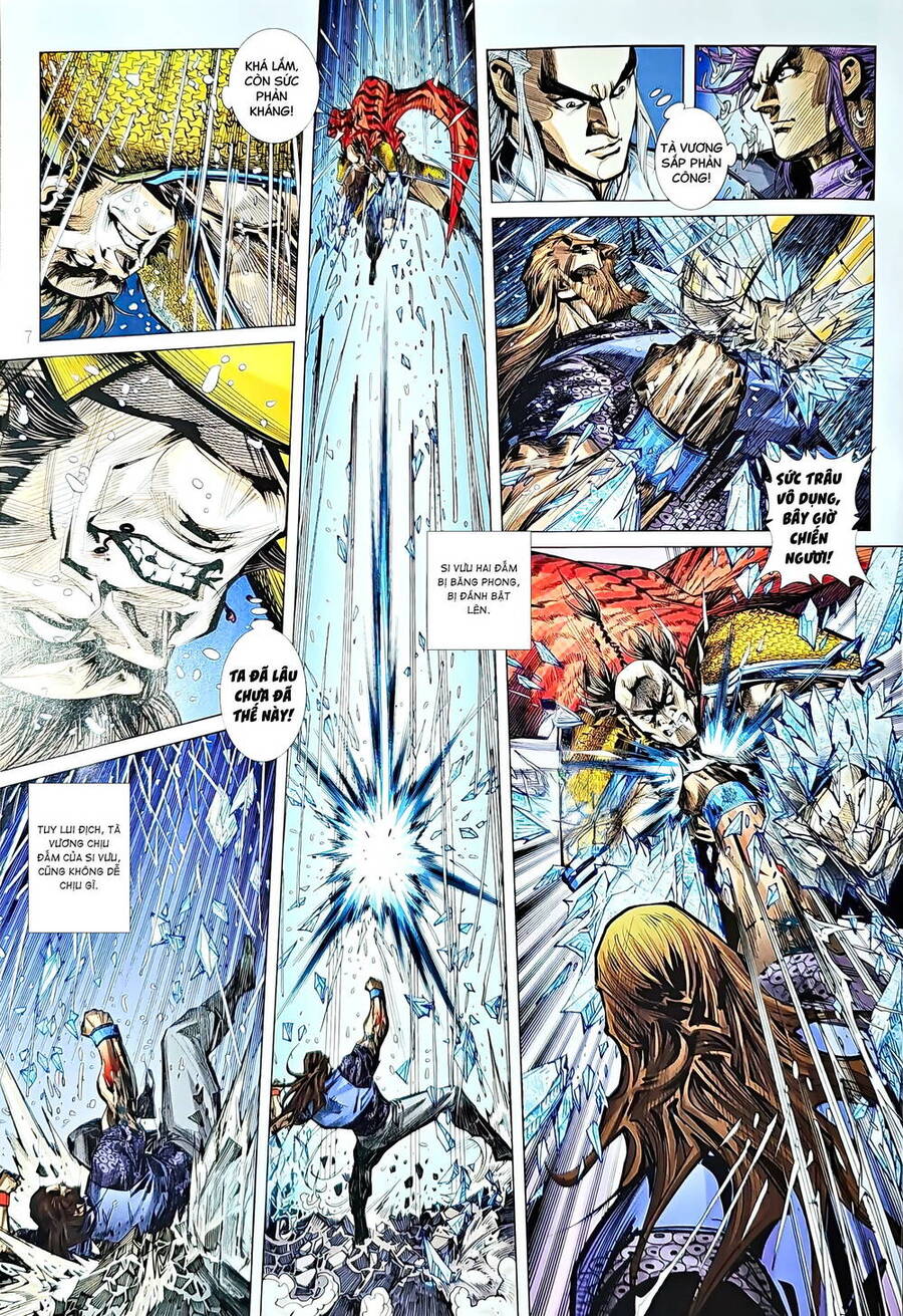 Long Hổ Môn - Chương 1223 - Trang 7