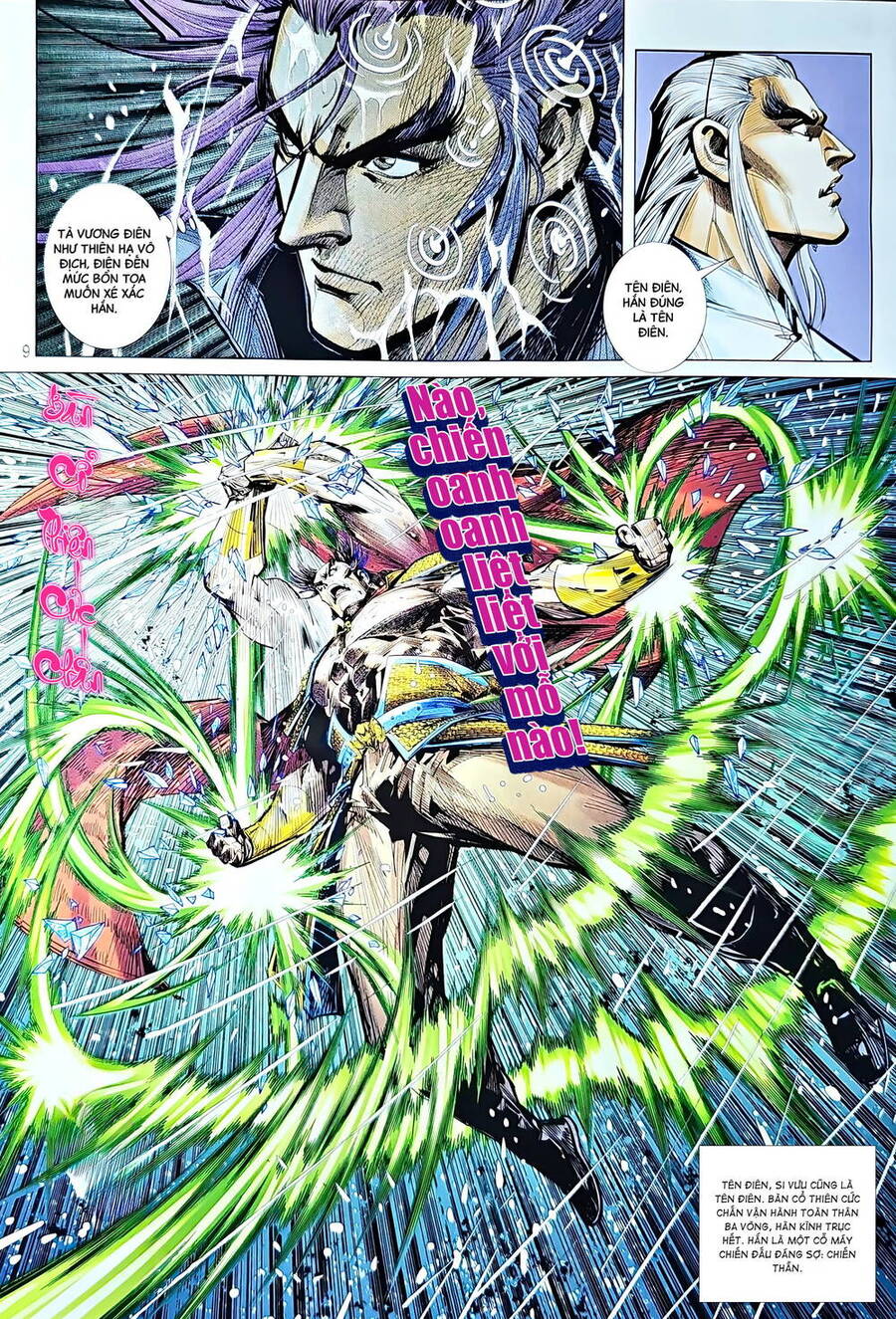 Long Hổ Môn - Chương 1223 - Trang 9