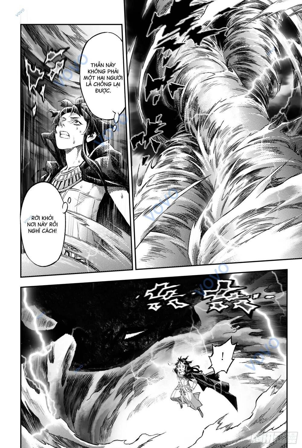 Huyền Hạo Chiến Ký - Chương 257 - Trang 11