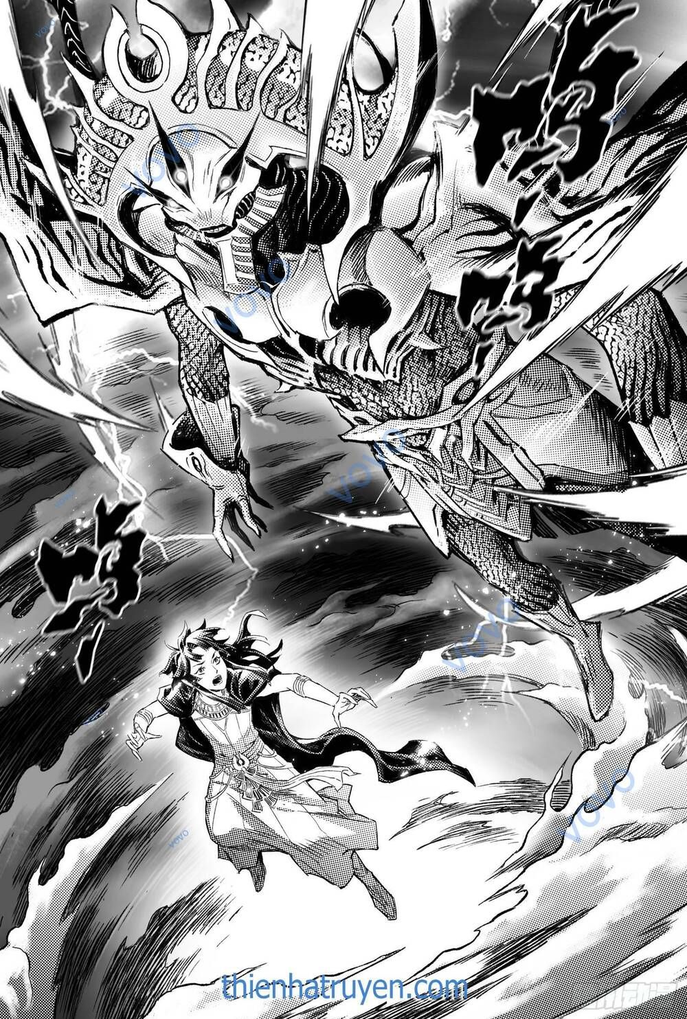 Huyền Hạo Chiến Ký - Chương 257 - Trang 12