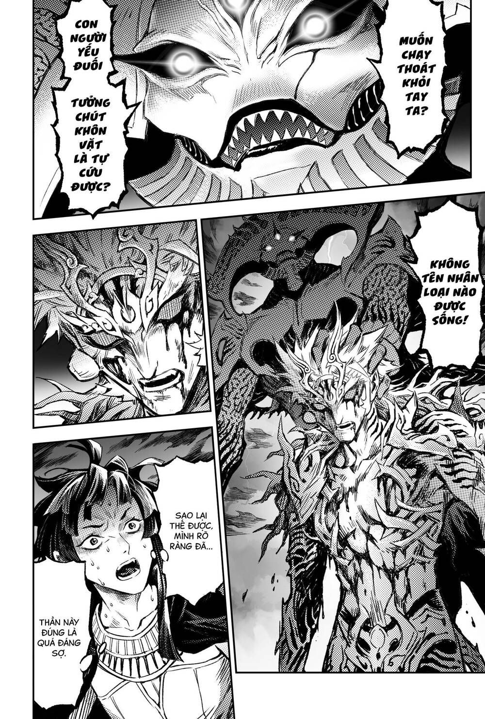 Huyền Hạo Chiến Ký - Chương 257 - Trang 13