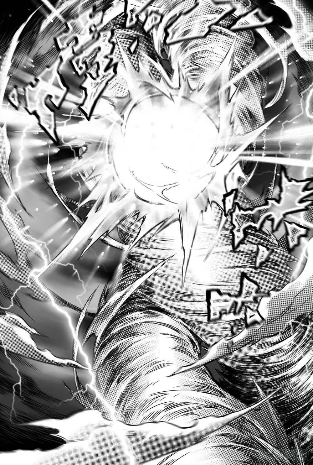 Huyền Hạo Chiến Ký - Chương 257 - Trang 15