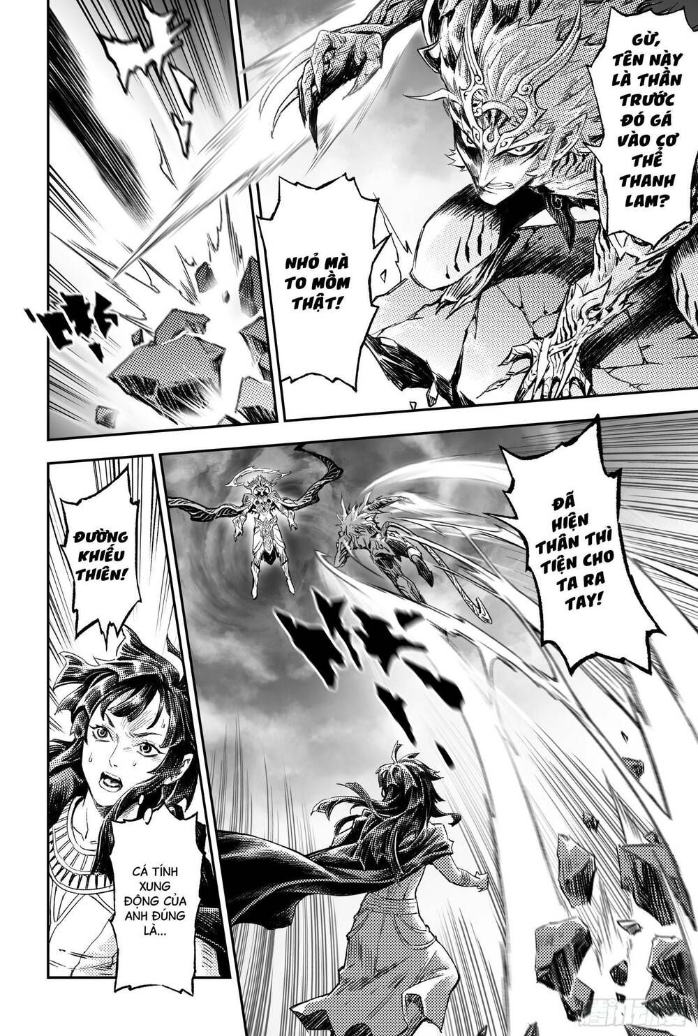 Huyền Hạo Chiến Ký - Chương 257 - Trang 3