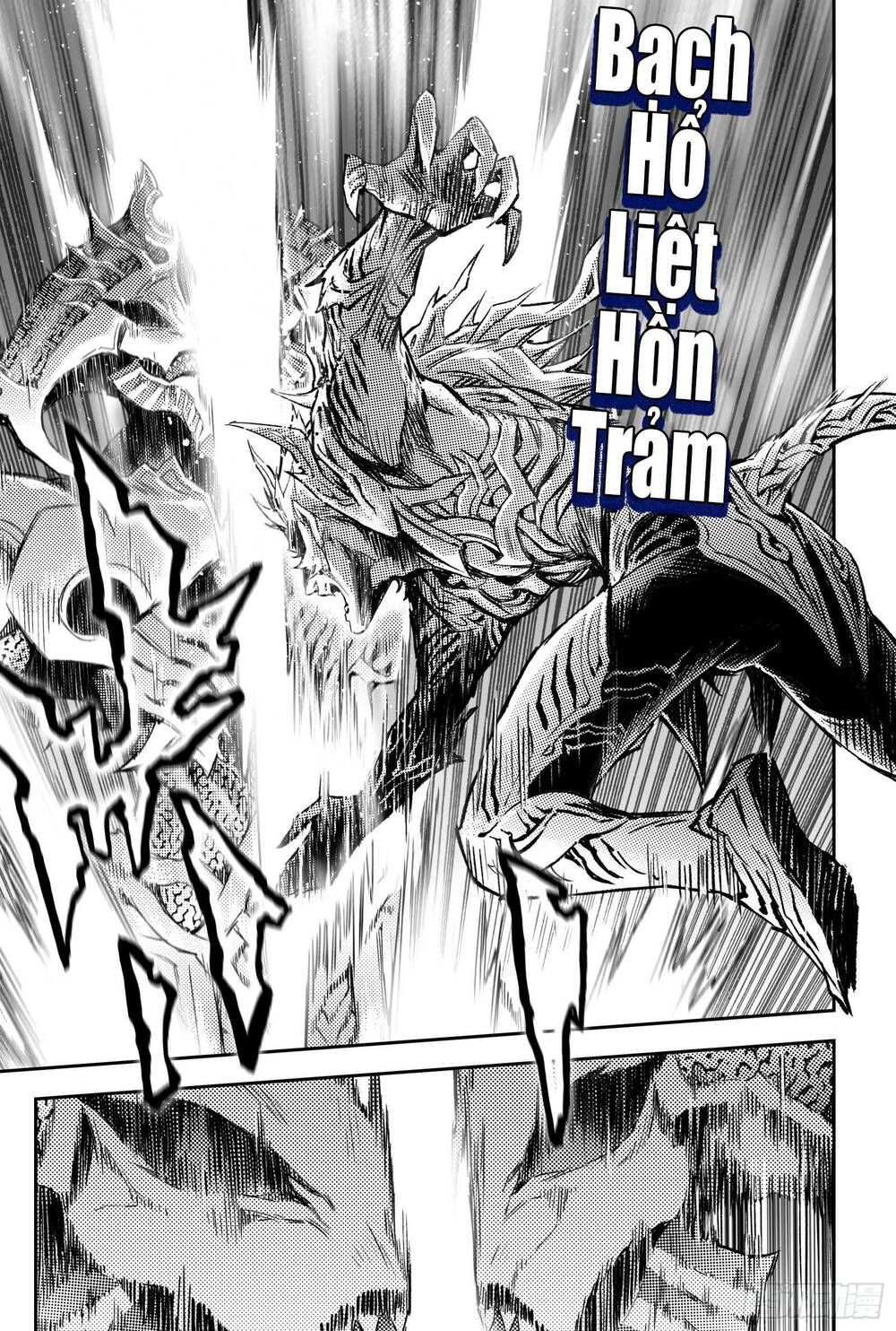 Huyền Hạo Chiến Ký - Chương 257 - Trang 4