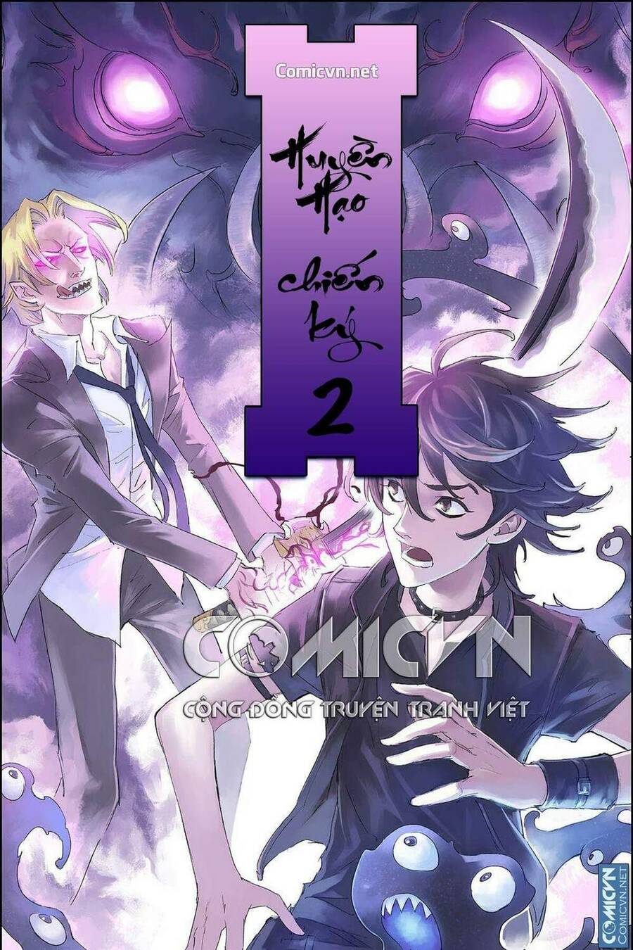 Huyền Hạo Chiến Ký - Chương 121 - Trang 1
