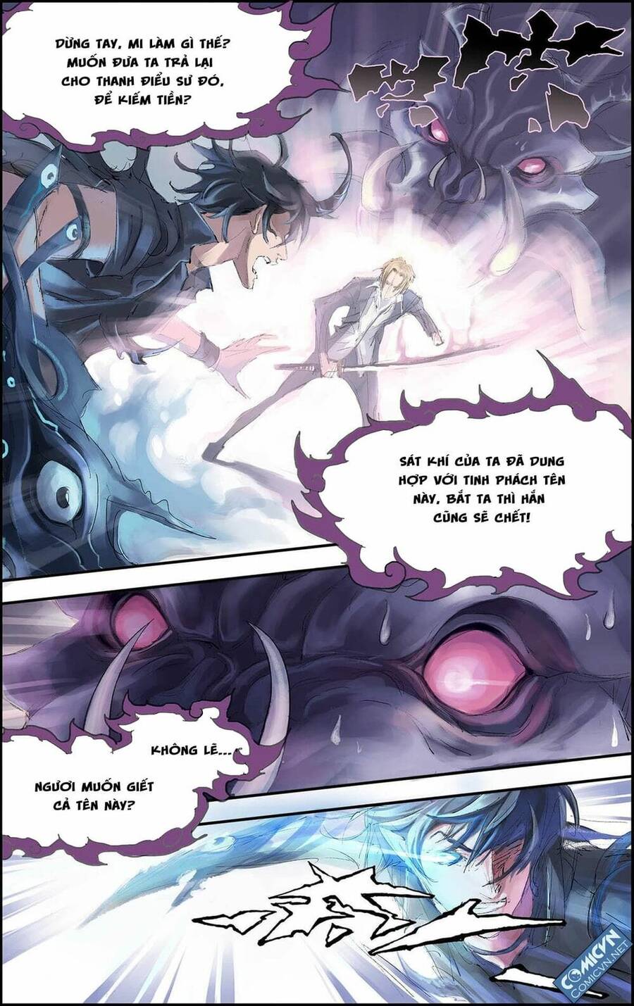 Huyền Hạo Chiến Ký - Chương 121 - Trang 12