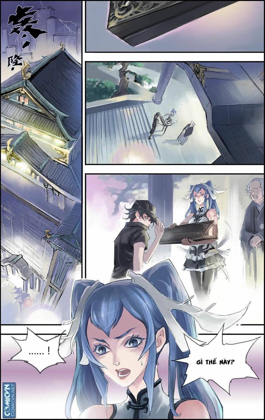 Huyền Hạo Chiến Ký - Chương 121 - Trang 13