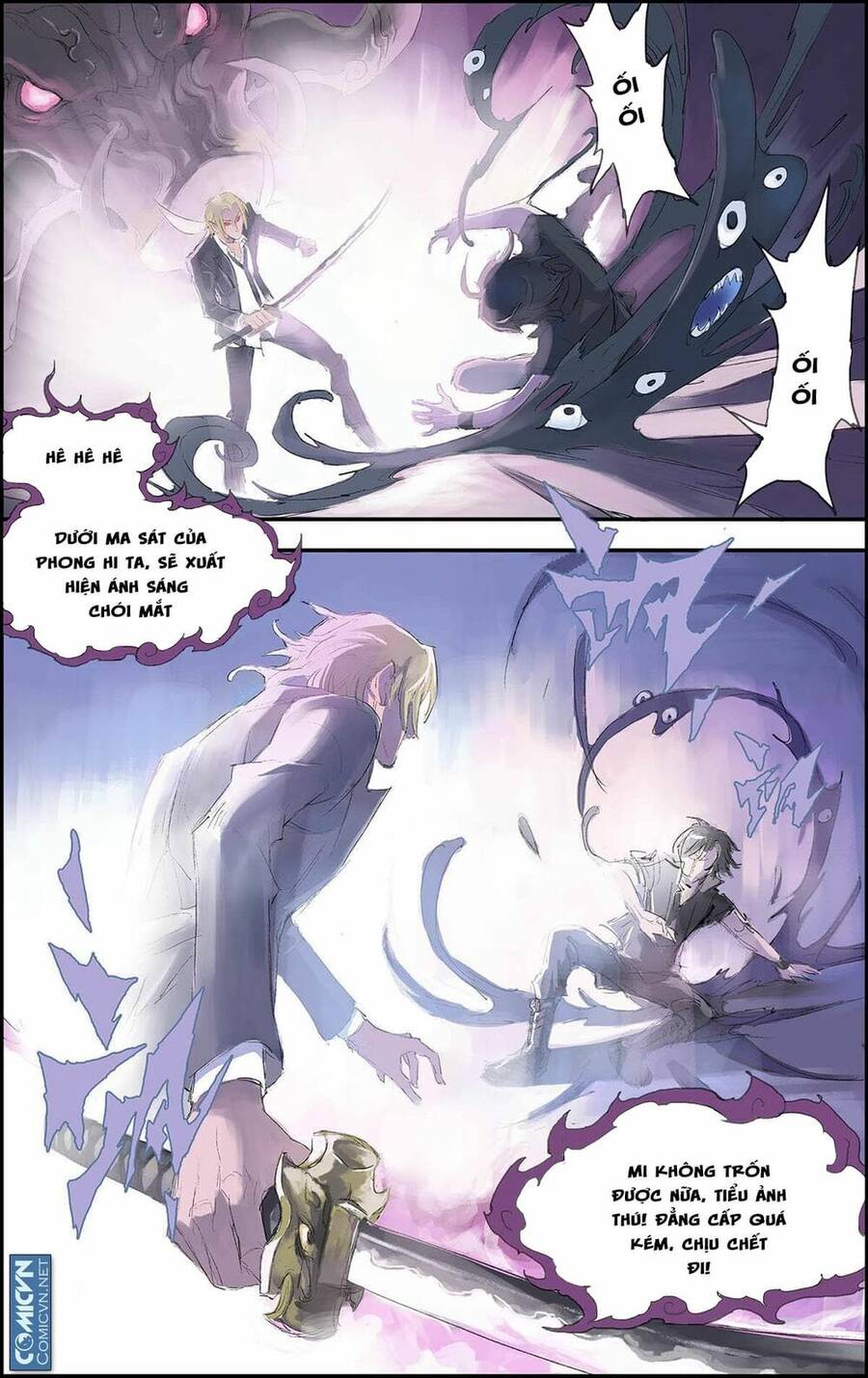 Huyền Hạo Chiến Ký - Chương 121 - Trang 5