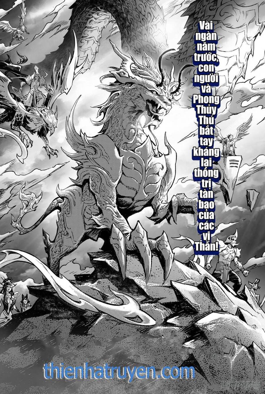 Huyền Hạo Chiến Ký - Chương 259 - Trang 1