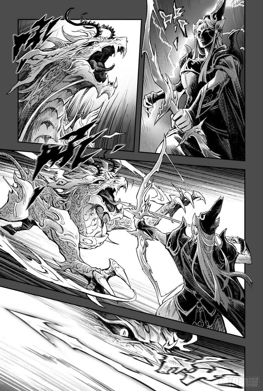 Huyền Hạo Chiến Ký - Chương 259 - Trang 8